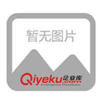 供應(yīng)選礦高頻篩,選礦設(shè)備，礦山機械(圖)